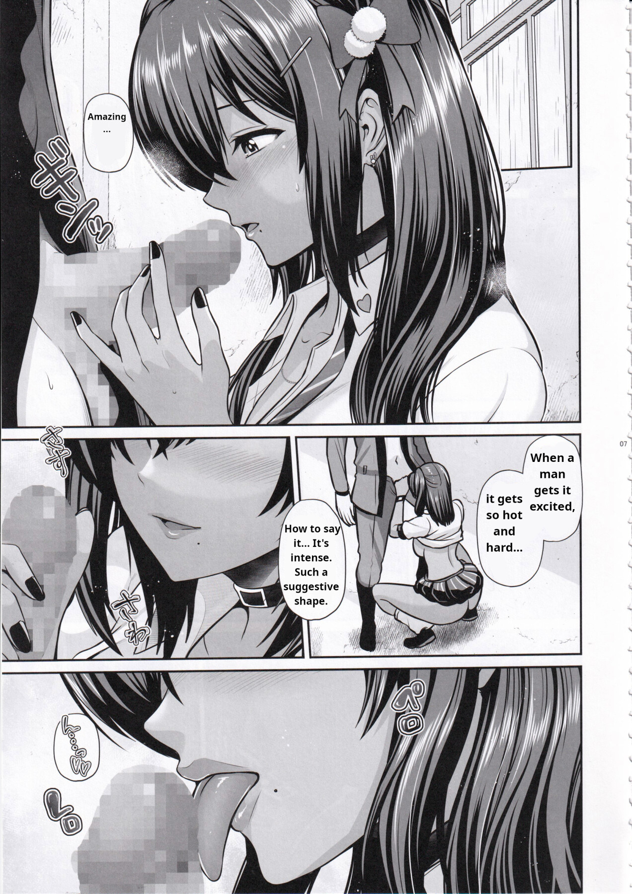 Hentai Manga Comic-A Secret Time With Naga-Read-6